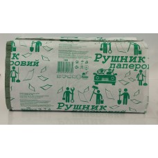 Акція Рушник Зіг-Заг Альбатрос побут зелений V-V 160 арк.23х24