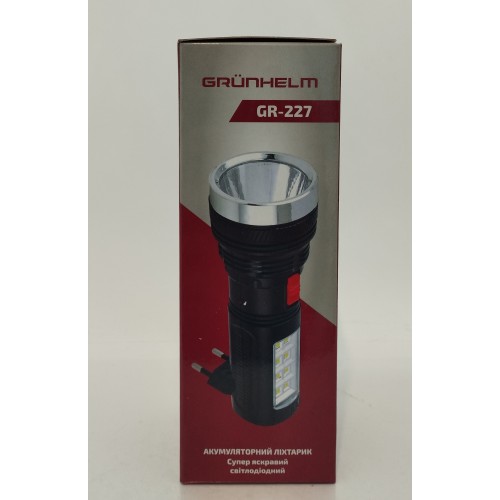 Ліхтар Grunhelm GR-227 ручний 1W LED+8SMD акумуляторм 400mAh /шт