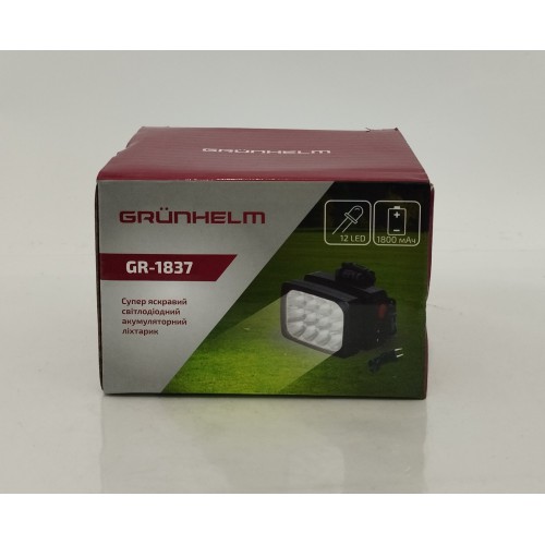 Ліхтар Grunhelm GR-1837 налобний 12LED акумуляторм 1800mAh /шт