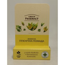 Гігієнічна губна помада Green Pharmacy (ЗА) з олією жожоба +вітаминний комплекс /3,6гр блістер