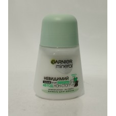 Акція Дезодорант жіночий шарик Garnier невидимий свіжість алоє 50мл