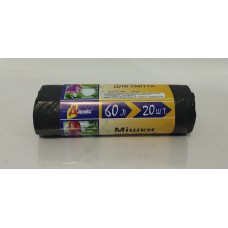 Пакет для сміття Діоніс 60л. 60*72см /20шт