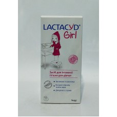 Акція Мило рідке інтимне Lactacyd girl (для дівчат з 3 років) заспокійливий дозатор /200мл