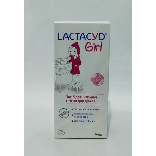 Акція Мило рідке інтимне Lactacyd girl (для дівчат з 3 років) заспокійливий дозатор /200мл