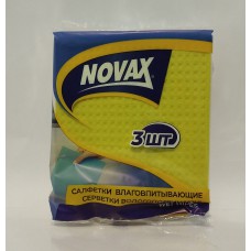 Серветка целюлозна вологопоглинаюча Novax (15х17) /3шт