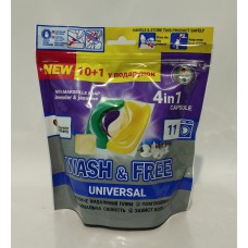 Акція Капсули для прання Wash&Free 4в1 універсальні жасмін та лаванда /10+1шт