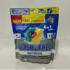 Акція Капсули для прання Wash&Free 4в1 універсальні /10+1шт