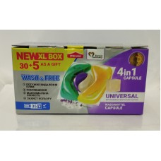 Акція Капсули для прання Wash&Free 4в1 універсальні жасмін та лаванда /30+5шт