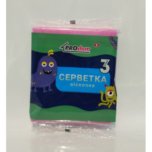 Серветка віскозна PROdom для прибирання (300х360мм) /3шт