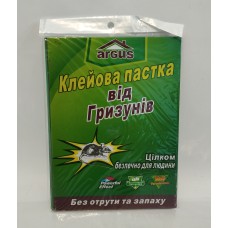 Засіб від мишей та щурів Argus арт.85-08 клейова пастка без запаха та яду ВЕЛИКА /шт