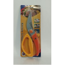 Ножиці кух. Scissors N.R-300 для птиці, риби покращені 23см /шт