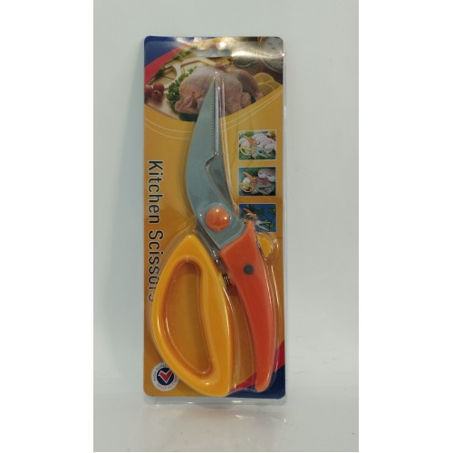 Ножиці кух. Scissors N.R-300 для птиці, риби покращені 23см /шт