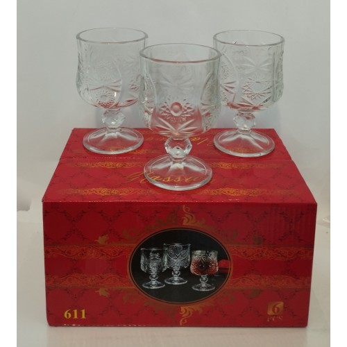Бокал набір Glassware "Старлайт" коньяк 250мл під кришталь /6шт