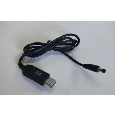 Шнур для зарядки пристроїв від USB 5,5*2,1 з перетворенням в 12V