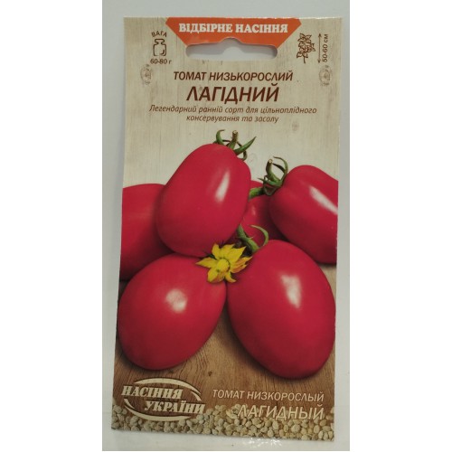 ВН Томат низьк.ран. "Лагідний" 0,1г (Насіння України)