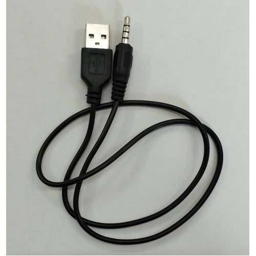 Кабель USB AM / jack 3,5 3pin 0,5м