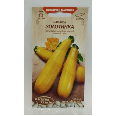ВН Кабачок середній "Золотинка" 3г (Семена України)