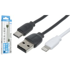 Кабель USB AM /micro USB 1м Remax RC-134m 2.1A чорний