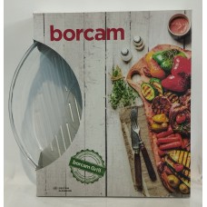 Скло форма для запікання Borcam Pasabance кругла, гриль діам 32см (59544)