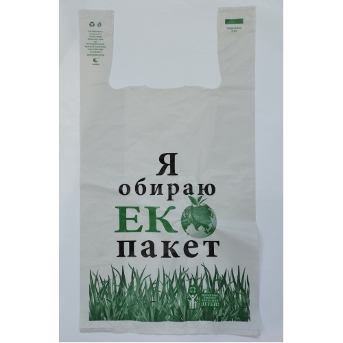 Пакет для покупок Comserv 30*55 ЕКО пакет 50мкм /упаковка 50шт