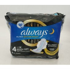 Акція Прокладки Always Ultra night secure (нічні) /6шт 7*
