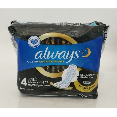 Акція Прокладки Always Ultra night secure (нічні) /6шт 7*