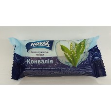 Мило туалетне Novax конвалія /60гр