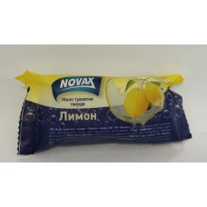 Мило туалетне Novax лимон /60гр