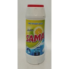 Акція Засіб чистящий порошок Sama лимон /500гр