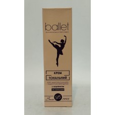 Тональний крем Ballet натуральний /41гр