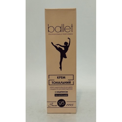 Тональний крем Ballet натуральний /41гр