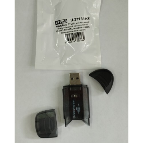 Картрідер USB2.0 ST Lab U-371 black SD /MCC /RS-MMC