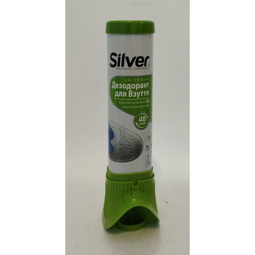 Дезодорант для взуття Silver /100мл