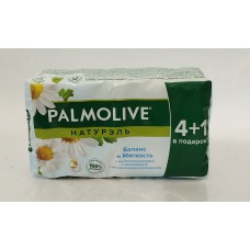 Акція Мило екопак Palmolive Ромашка і вітамін Е /5х70гр