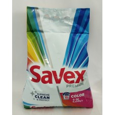 Акція-15% Пральний порошок Savex автомат 2в1 Соlоr Ек /2,25кг