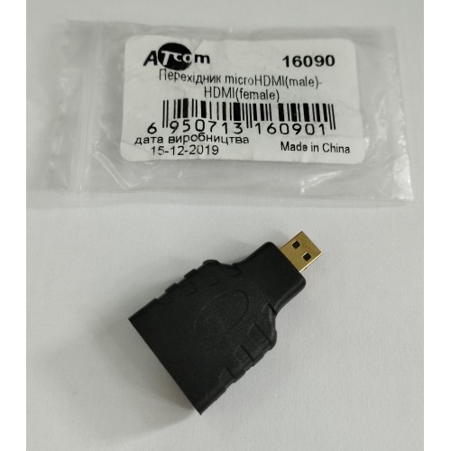 Перехідник microHDMI на HDMI Atcom 16090