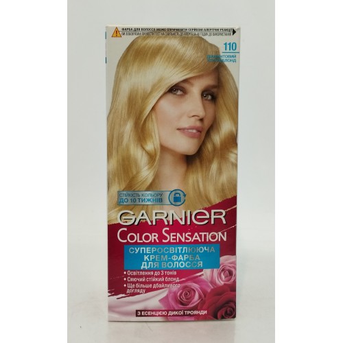 Акція Фарба для волосся Garnier Color Sens. 110 діамантовий ультра блонд /наб