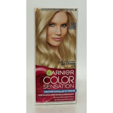 Акція Фарба для волосся Garnier Color Sens. S10 платиновий блонд /наб