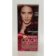 Акція Фарба для волосся Garnier Color Sens. 4.60 насичений темно червоний /наб
