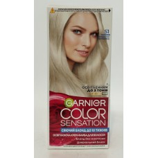 Акція Фарба для волосся Garnier Color Sens. S1 попелястий ультра блонд /наб