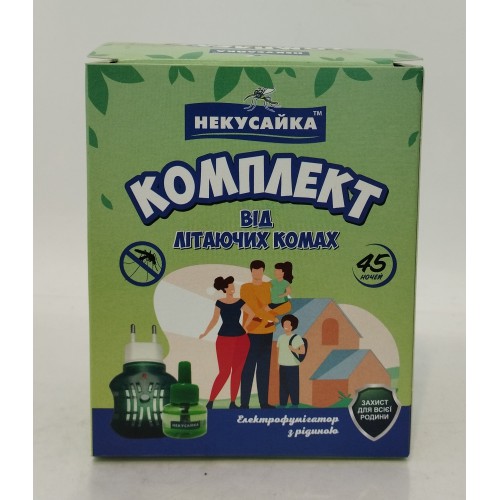 Засіб від комарів фумігатор Некусайка+рідина 45 ночей 30мл