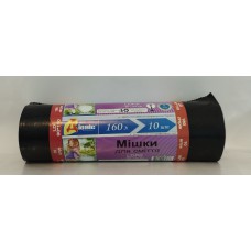 Пакет для сміття Діоніс 160л. 90*110см /10шт