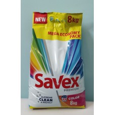 Акція Пральний порошок Savex автомат Parfum 2в1 Соlоr Premium Ек /8000гр