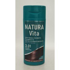 Тонуюча маска для волосся Natura vita 3.01 гіркий шоколад /150мл