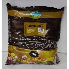 Грунт для драцена 3л. Файна земля (суміш торфів, кокос.волокно, біогумус, агроперліт, пісок, вапн.мате розмір, регул.зрост., мікроелементи, NPK добрива ) РН6,0-6,5 /шт