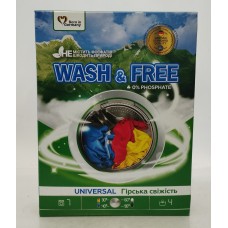 Акція Пральний порошок Wash&Free універсальний Гірська свіжість /400гр (Німечина)