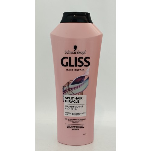 Акція Шампунь Gliss Split hair miracle для пошк.вол. та посіч.кінч. /400мл