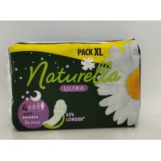 Акція Прокладки Naturella camomile Ultra night /14шт******
