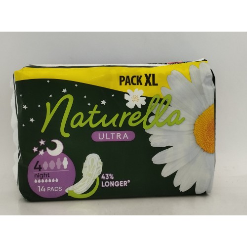 Акція Прокладки Naturella camomile Ultra night /14шт******