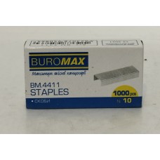 Скоби для степлера Buromax №10 ВМ 4411 /1000шт